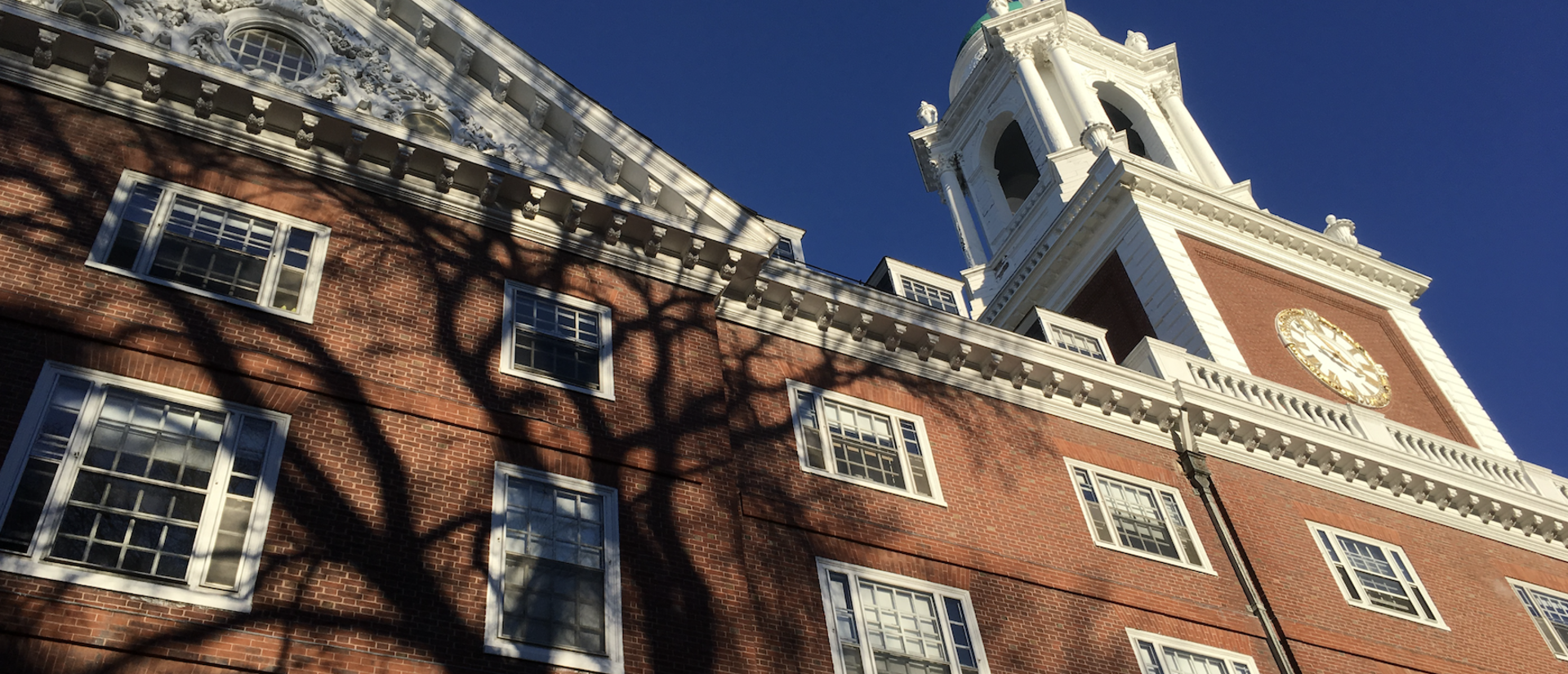 Harvard Building
