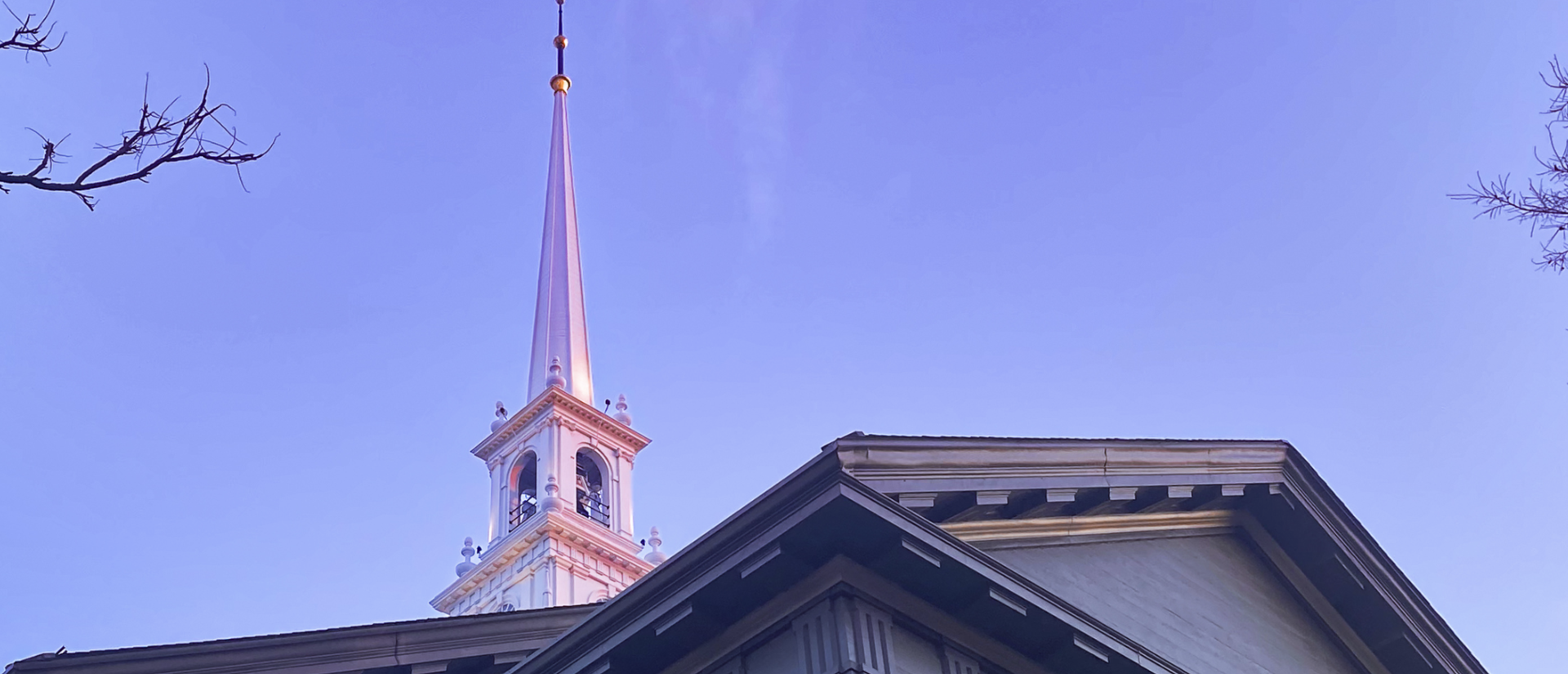 Memorial Church exterior